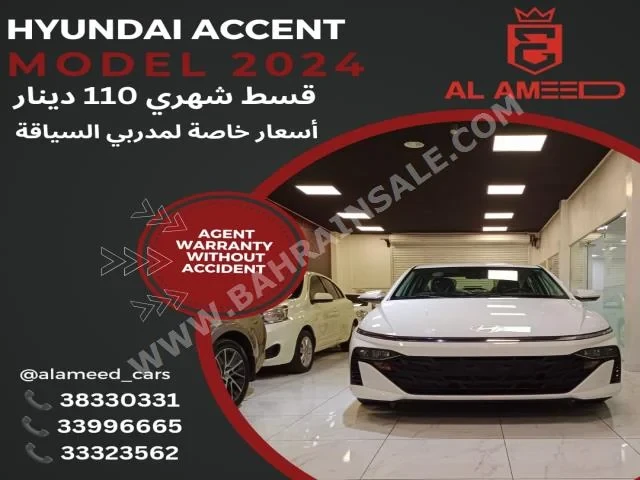 Hyundai Accent 2024 Sedan Automatic 4 0 FWD White Gasoline